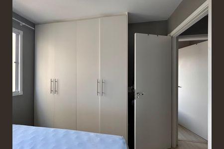Apartamento para alugar com 41m², 2 quartos e sem vagaQuarto 2