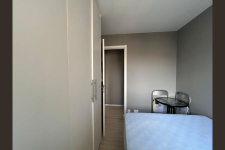 Apartamento para alugar com 41m², 2 quartos e sem vagaQuarto 2