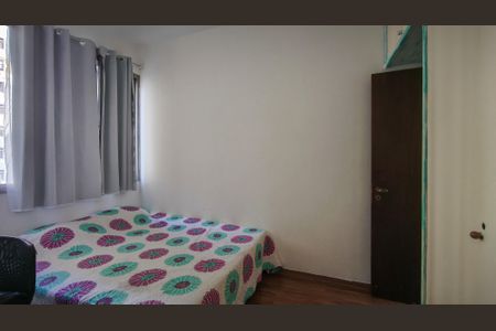 Apartamento à venda com 125m², 4 quartos e 1 vagaQuarto 1