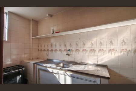 Apartamento à venda com 125m², 4 quartos e 1 vagaÁrea comum - Salão de festas