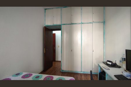 Apartamento à venda com 125m², 4 quartos e 1 vagaQuarto 1