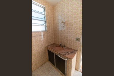 Apartamento à venda com 90m², 2 quartos e 1 vagaBanheiro Social