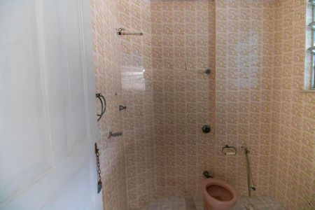 Apartamento à venda com 90m², 2 quartos e 1 vagaBanheiro Social