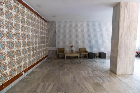 Apartamento à venda com 90m², 2 quartos e 1 vagaFachada e portaria