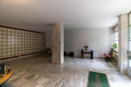 Apartamento à venda com 90m², 2 quartos e 1 vagaFachada e portaria