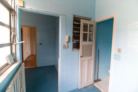 Apartamento à venda com 90m², 2 quartos e 1 vagaÁrea de Serviço