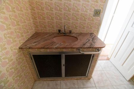 Apartamento à venda com 90m², 2 quartos e 1 vagaBanheiro Social