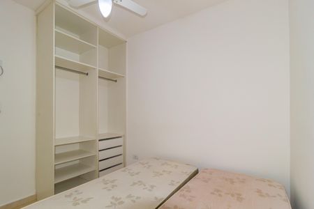 Studio para alugar com 20m², 1 quarto e sem vagaStudio