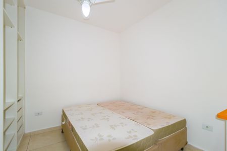 Studio para alugar com 20m², 1 quarto e sem vagaStudio