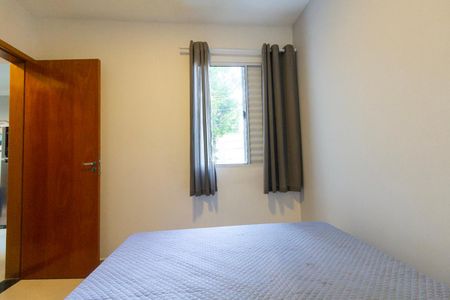 Apartamento à venda com 34m², 2 quartos e sem vaga Apartamento à venda com 34m², 2 quartos e sem vagaQuarto 1