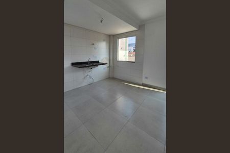 Apartamento à venda com 34m², 2 quartos e sem vaga