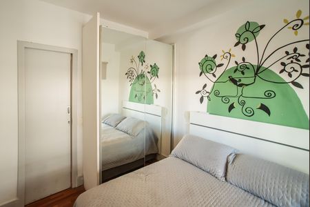 Apartamento à venda com 43m², 1 quarto e 1 vagaQuarto