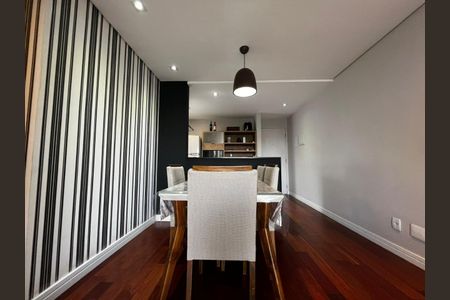 Apartamento à venda com 61m², 2 quartos e 2 vagas Apartamento à venda com 61m², 2 quartos e 2 vagasFoto 02