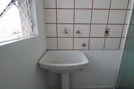 Apartamento à venda com 55m², 2 quartos e 1 vagaÁrea de Serviço
