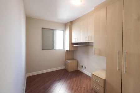 Apartamento à venda com 55m², 2 quartos e 1 vagaQuarto 2