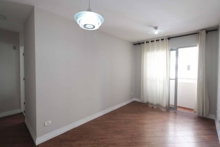 Apartamento à venda com 55m², 2 quartos e 1 vagaSala