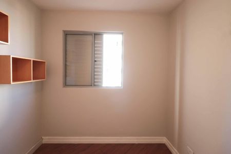Apartamento à venda com 55m², 2 quartos e 1 vagaQuarto 1