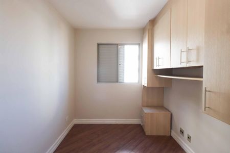 Apartamento à venda com 55m², 2 quartos e 1 vagaQuarto 2