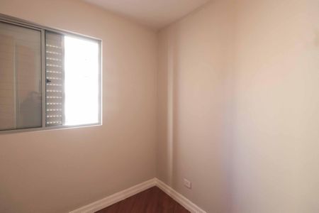 Apartamento à venda com 55m², 2 quartos e 1 vagaQuarto 1