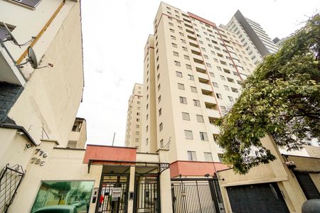 Apartamento à venda com 55m², 2 quartos e 1 vaga Apartamento à venda com 55m², 2 quartos e 1 vagaFachada