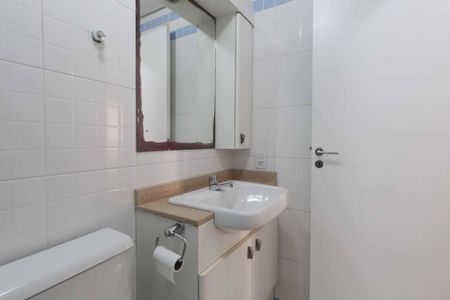 Apartamento à venda com 55m², 2 quartos e 1 vagaBanheiro social