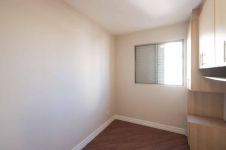 Apartamento à venda com 55m², 2 quartos e 1 vagaQuarto 2