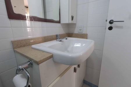 Apartamento à venda com 55m², 2 quartos e 1 vagaBanheiro social
