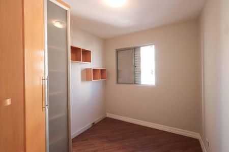 Apartamento à venda com 55m², 2 quartos e 1 vagaQuarto 1
