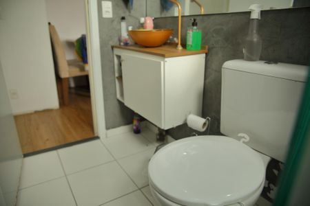 Apartamento à venda com 48m², 2 quartos e 1 vagaBanheiro Social