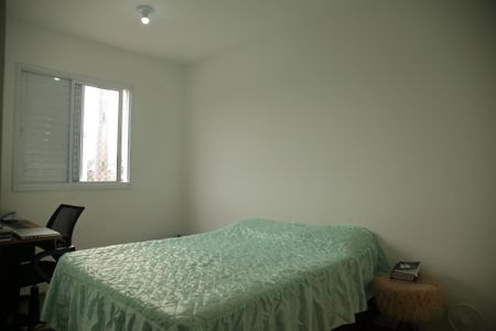 Apartamento à venda com 48m², 2 quartos e 1 vagaQuarto 1