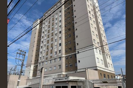 Apartamento à venda com 48m², 2 quartos e 1 vagaFachada e portaria