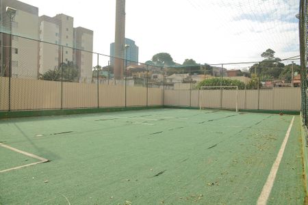 Apartamento à venda com 48m², 2 quartos e 1 vagaQuadra Esportiva