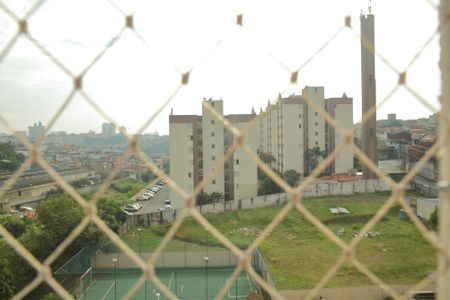 Apartamento à venda com 48m², 2 quartos e 1 vagaQuarto 2 - Vista