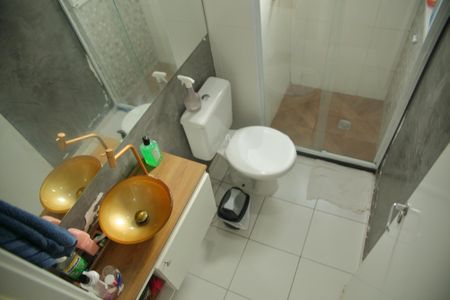 Apartamento à venda com 48m², 2 quartos e 1 vagaBanheiro Social