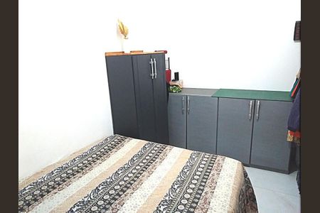 Apartamento à venda com 43m², 2 quartos e 1 vagaQuarto