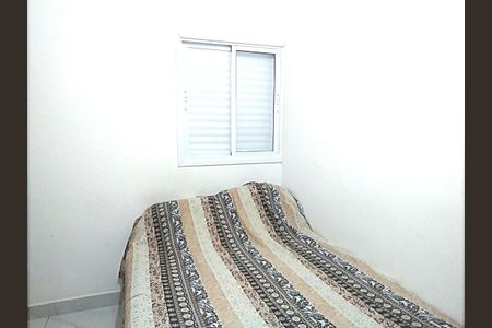 Apartamento à venda com 43m², 2 quartos e 1 vagaQuarto