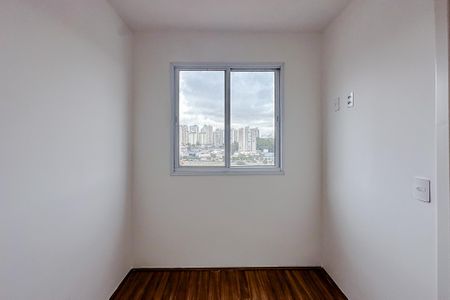 Apartamento à venda com 36m², 2 quartos e sem vagaQuarto 1