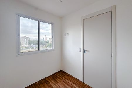 Apartamento à venda com 36m², 2 quartos e sem vagaQuarto 1