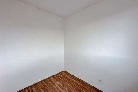 Apartamento à venda com 36m², 2 quartos e sem vagaQuarto 1