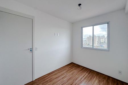 Apartamento à venda com 36m², 2 quartos e sem vagaQuarto 2