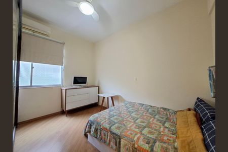 Apartamento para alugar com 65m², 2 quartos e 1 vaga Apartamento para alugar com 65m², 2 quartos e 1 vagaQuarto 1