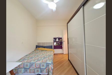 Apartamento para alugar com 65m², 2 quartos e 1 vaga Apartamento para alugar com 65m², 2 quartos e 1 vagaQuarto 1