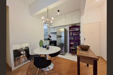 Apartamento para alugar com 65m², 2 quartos e 1 vaga Apartamento para alugar com 65m², 2 quartos e 1 vagaCozinha