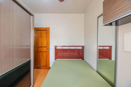 Apartamento à venda com 62m², 2 quartos e 1 vagaQuarto 1