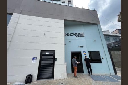 Apartamento à venda com 39m², 2 quartos e sem vaga Apartamento à venda com 39m², 2 quartos e sem vagaFachada e portaria