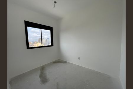 Quarto 2 de apartamento à venda com 2 quartos, 39m² em Butantã, São Paulo