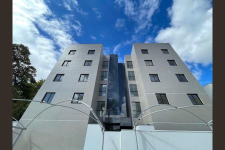 Apartamento à venda com 48m², 2 quartos e 1 vagaFachada