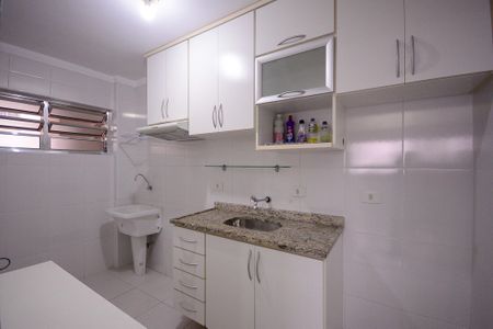 Apartamento à venda com 78m², 2 quartos e 1 vagaCozinha e Área de Serviço