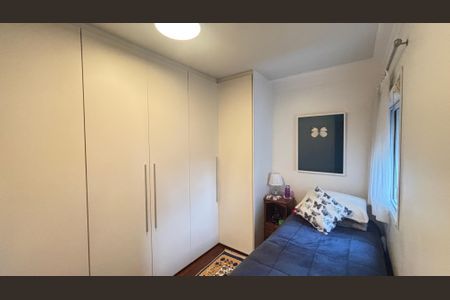 Apartamento à venda com 103m², 2 quartos e 2 vagasQuarto