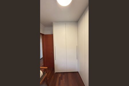 Apartamento à venda com 103m², 2 quartos e 2 vagasQuarto